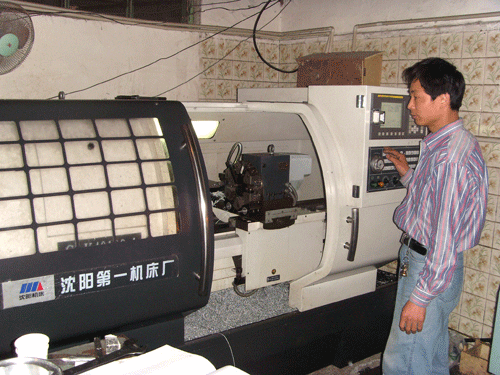 技術(shù)設(shè)備 技術(shù)設(shè)備